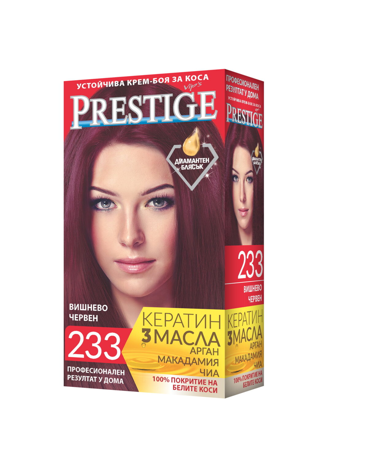 PRESTIGE Устойчива крем боя за коса 233 ВИШНЕВО ЧЕРВЕН - MyFace