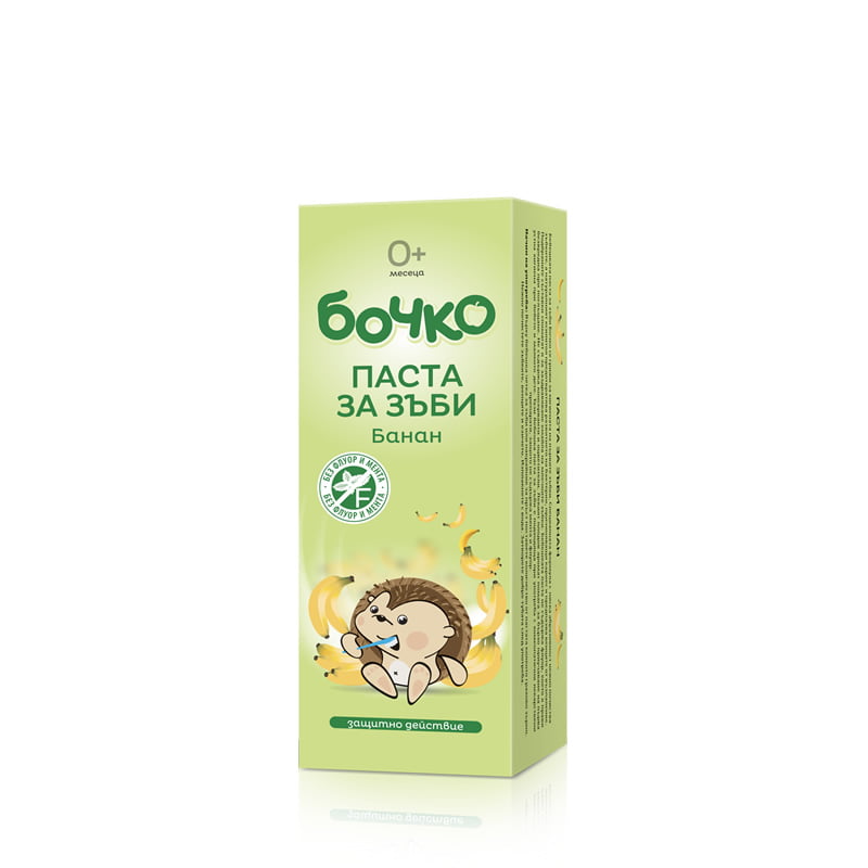 3D_WEB_2018_Bochko_Baby_Toothpaste_Box_Banana_Vertical