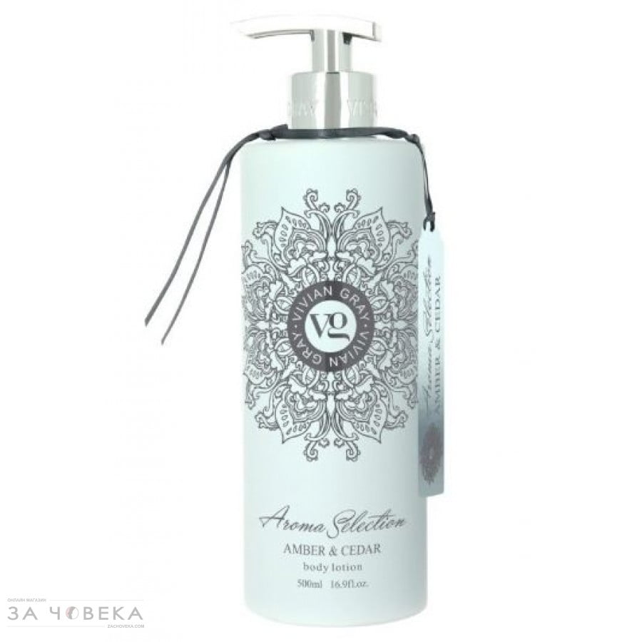 vivian-gray-lotion-amber-cedar-900x900-product_popup-3